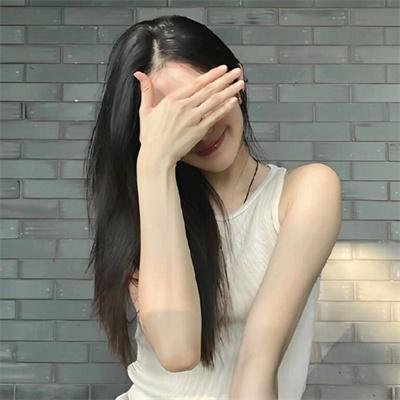 村井之恋
